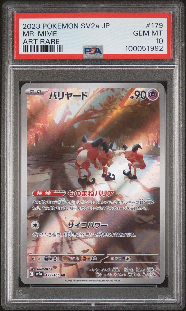 2023 Pokemon Japanese Sv2a-pokemon 151 179 Mr. Mime Art Rare PSA