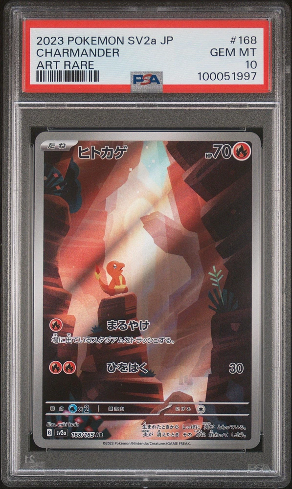 2023 Pokemon Japanese Sv2a-pokemon 151 168 Charmander Art Rare PSA