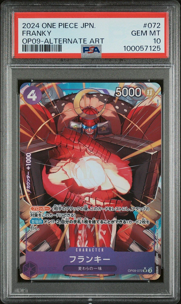 2024 One Piece Japanese Emperors In The New World 072 Franky Alternate Art PSA 10