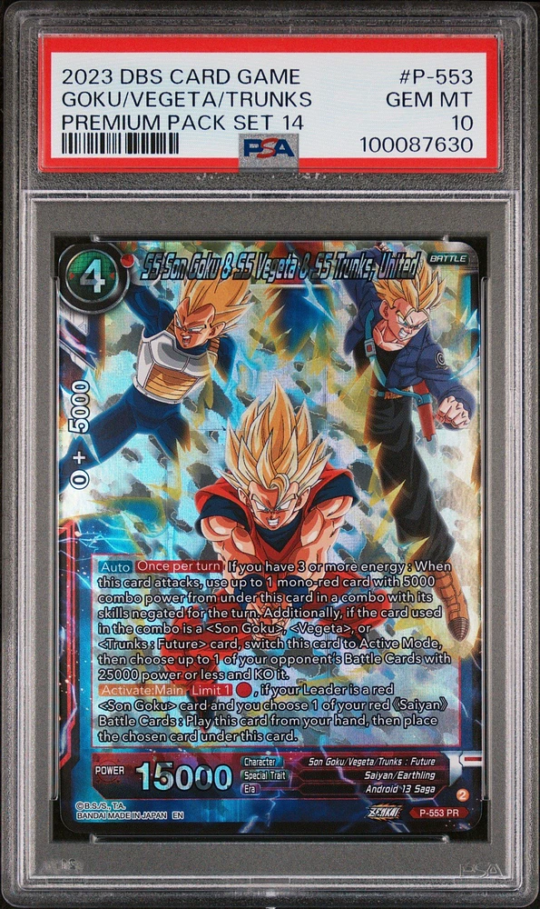 2023 Dragon Ball Super Card Game Series 23 Perfect Combination Premium Pack Set 14 P-553 Ss Son Goku & Ss Vegeta & Ss Trunks