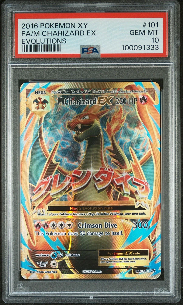 2016 Pokemon Xy Evolutions 101 Full Art/m Charizard Ex PSA