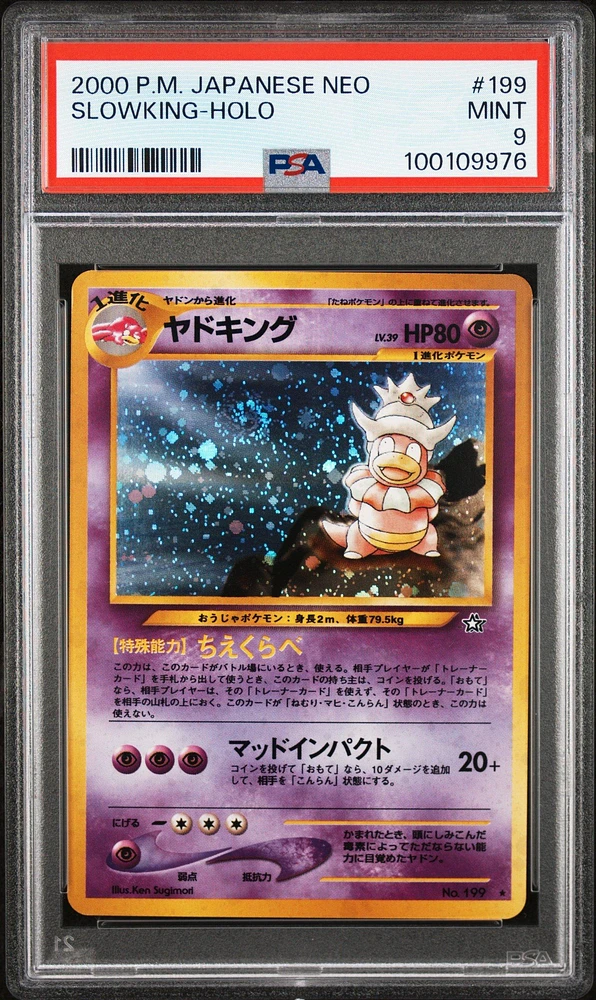 2000 Pokemon Japanese Neo 199 Slowking-holo PSA