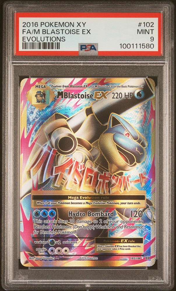 2016 Pokemon Xy Evolutions 102 Full Art/m Blastoise Ex PSA