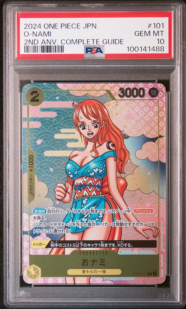 2024 One Piece Japanese Promos 101 O-nami One Piece Card Game 2nd Anniversary Complete Guide PSA
