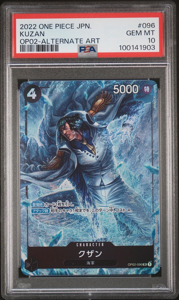 2022 One Piece Japanese Op02-paramount War Kuzan Alternate Art PSA 10