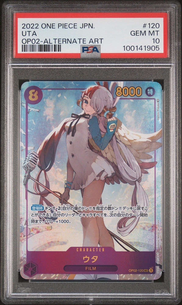 2022 One Piece Japanese Paramount War 120 Uta Alternate Art PSA 10