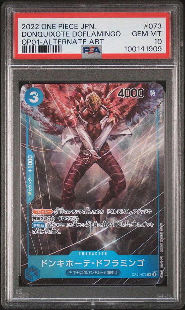 2022 One Piece Japanese Romance Dawn Donquixote Doflamingo Alternate Art PSA 10