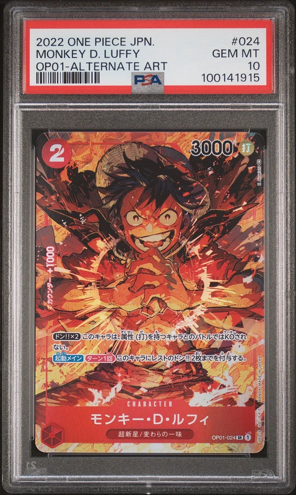 2022 One Piece Japanese Romance Dawn Monkey D. Luffy Alternate Art PSA 10