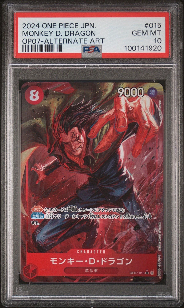 2024 One Piece Japanese 500 Years In The Future Monkey D. Dragon Alternate Art PSA 10