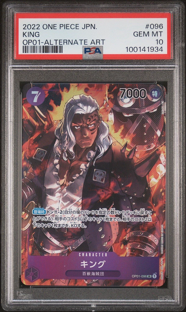 2022 One Piece Japanese Romance Dawn King Alternate Art PSA 10