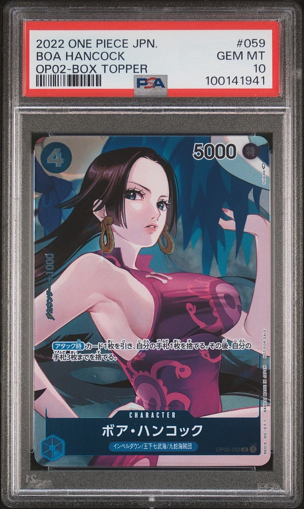 2022 One Piece Japanese Paramount War 059 Boa Hancock Box Topper PSA 10