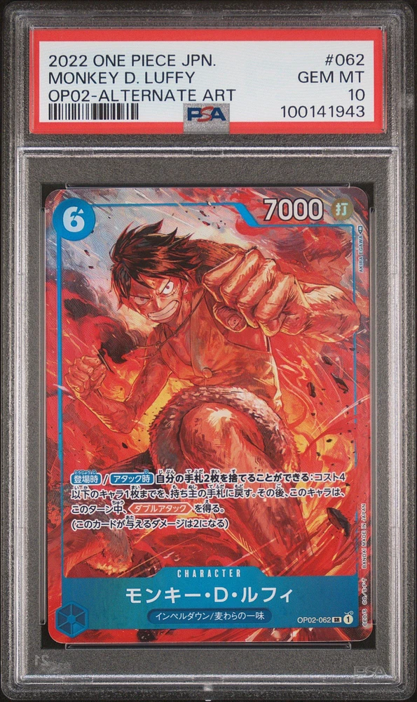 2022 One Piece Japanese Paramount War Monkey D. Luffy Alternate Art PSA 10