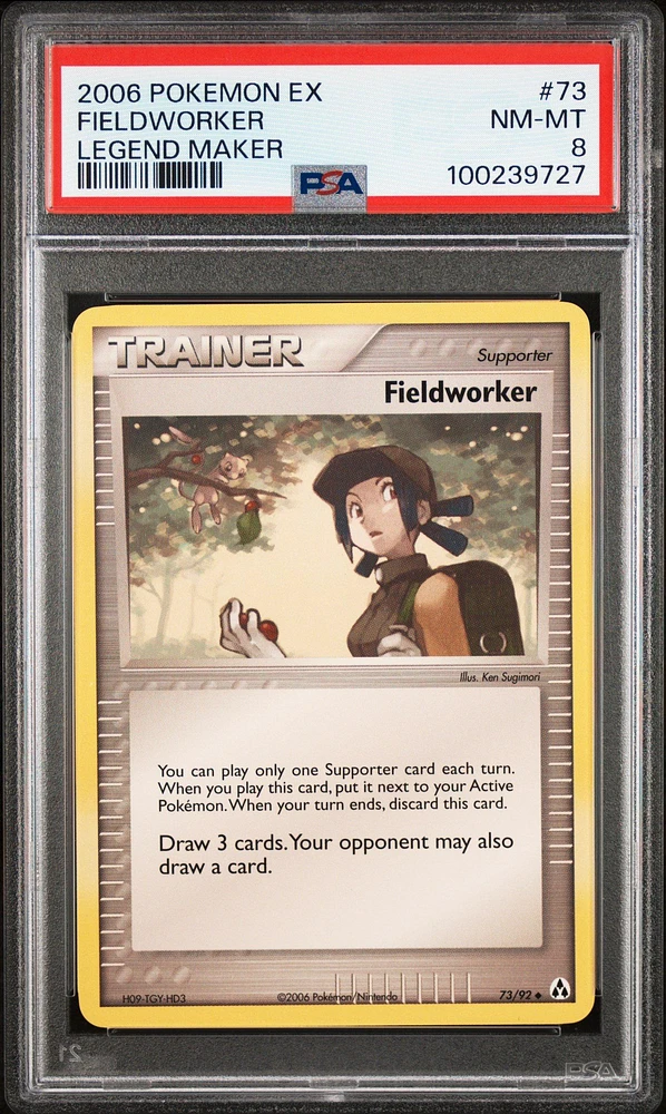 2006 Pokemon Ex Legend Maker 73 Fieldworker PSA