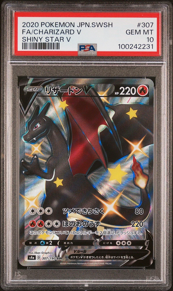 2020 Pokemon Japanese Sword & Shield Shiny Star V 307 Full Art/charizard V PSA