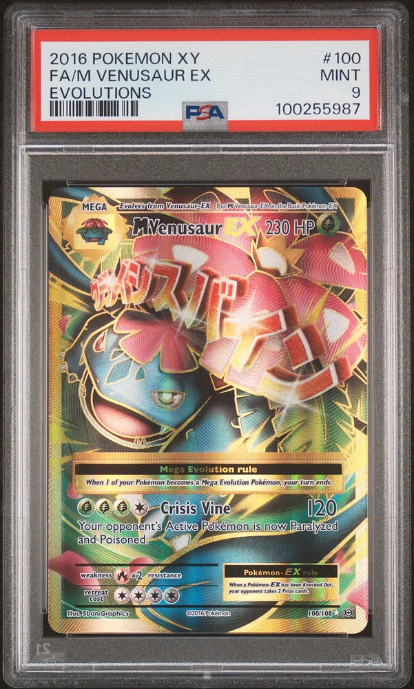 2016 Pokemon Xy Evolutions 100 Full Art/m Venusaur Ex PSA
