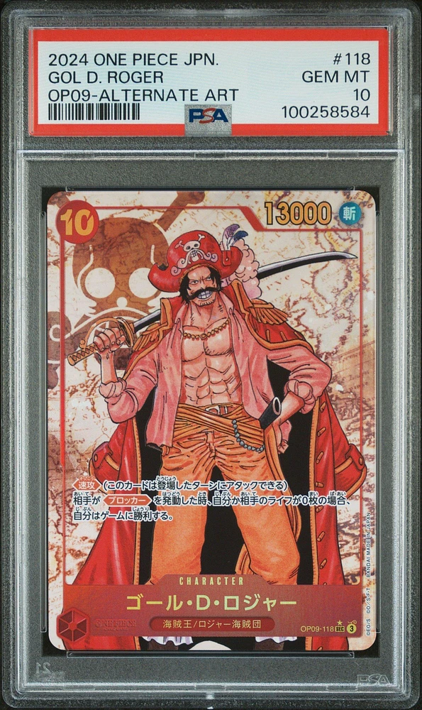 2024 One Piece Japanese Emperors In The New World 118 Gol D. Roger Alternate Art PSA 10