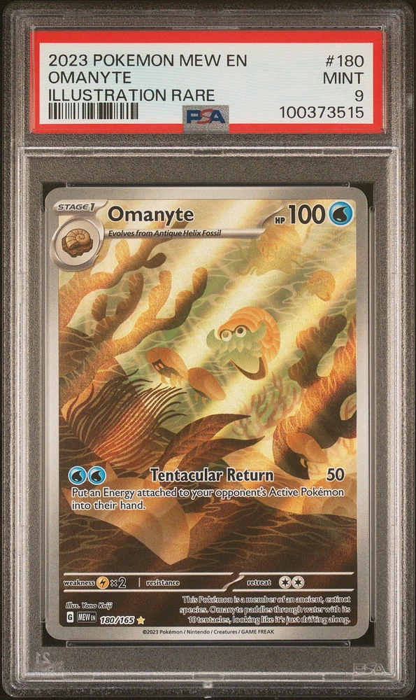 2023 Pokemon Mew En-151 180 Omanyte Illustration Rare PSA