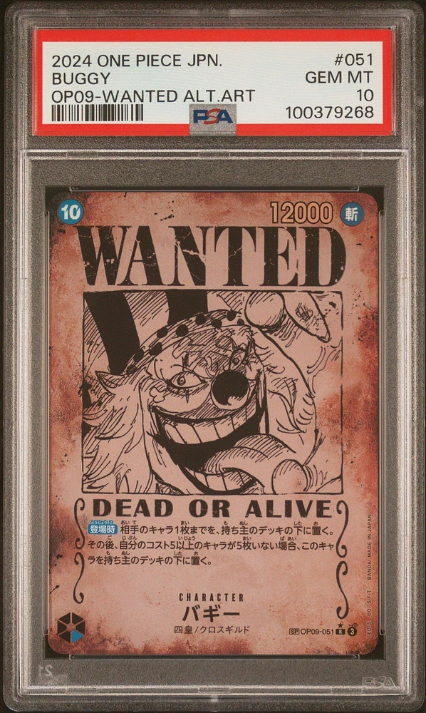 2024 One Piece Japanese Emperors In The New World 051 Buggy Wanted Alternate Art PSA 10