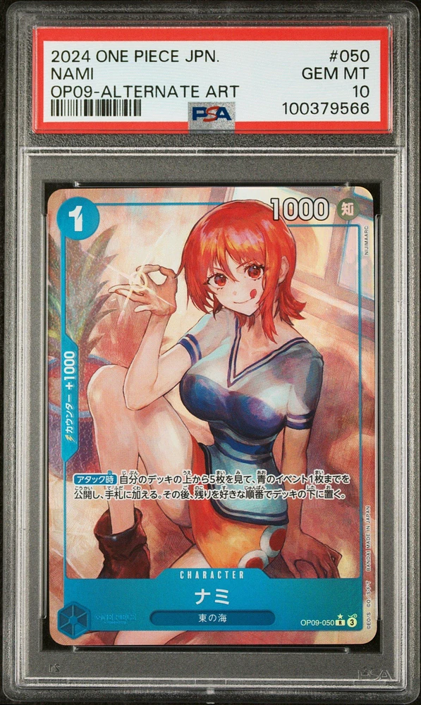 2024 One Piece Japanese Op09-emperors In The New World 050 Nami Alternate Art PSA 10