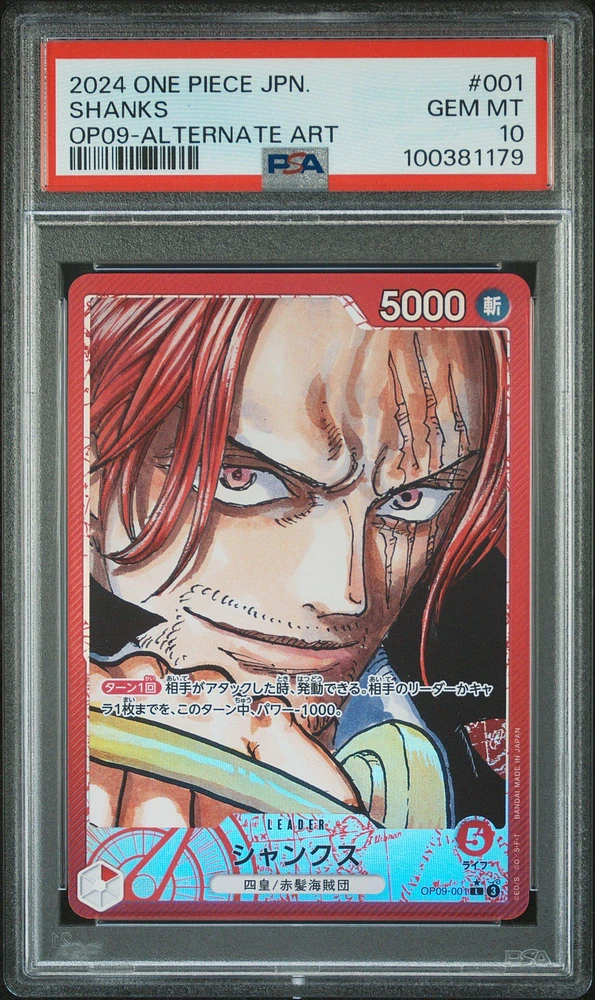 2024 One Piece Japanese Emperors In The New World Shanks Alternate Art PSA 10