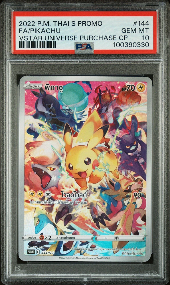 2022 Pokemon Thai S Promo 144 Full Art/pikachu Vstar Universe Purchase Campaign PSA 10