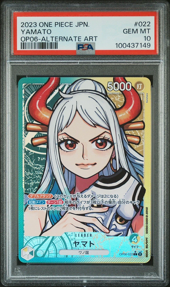 2023 One Piece Japanese Wings Of The Captain 022 Yamato Alternate Art PSA 10