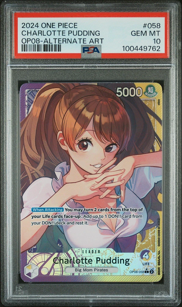 2024 One Piece Op08-two Legends Charlotte Pudding Alternate Art PSA 10