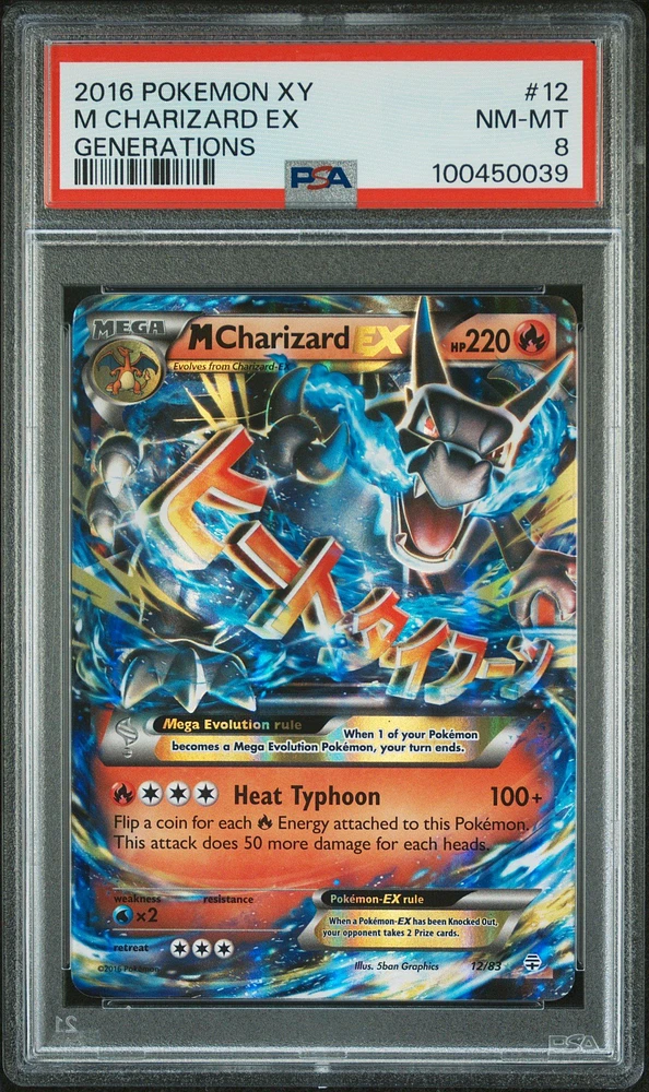 2016 Pokemon Xy Generations 12 M Charizard Ex PSA