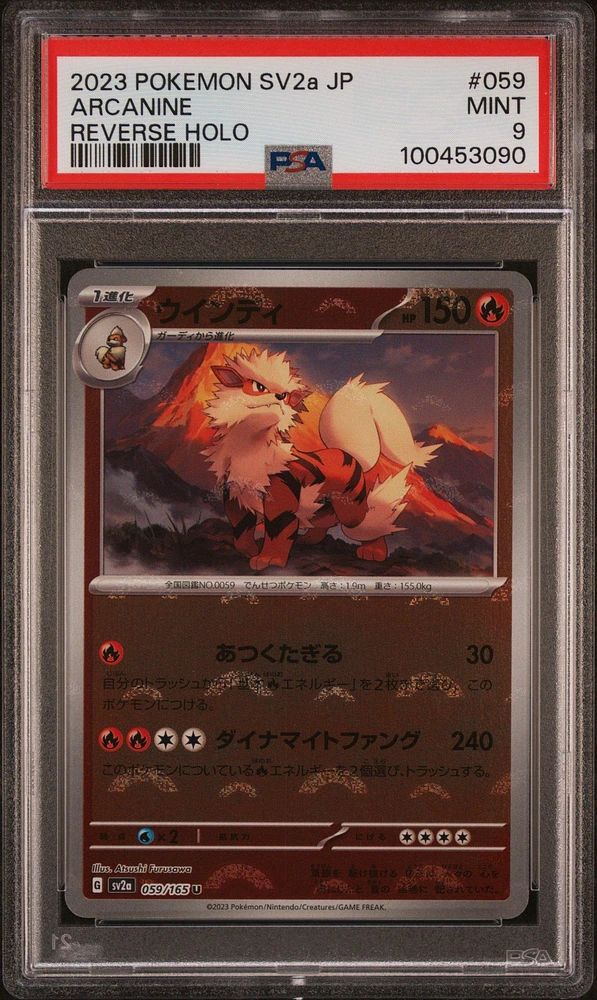 2023 Pokemon Japanese Sv2a-pokemon 151 059 Arcanine Reverse Holo PSA 9