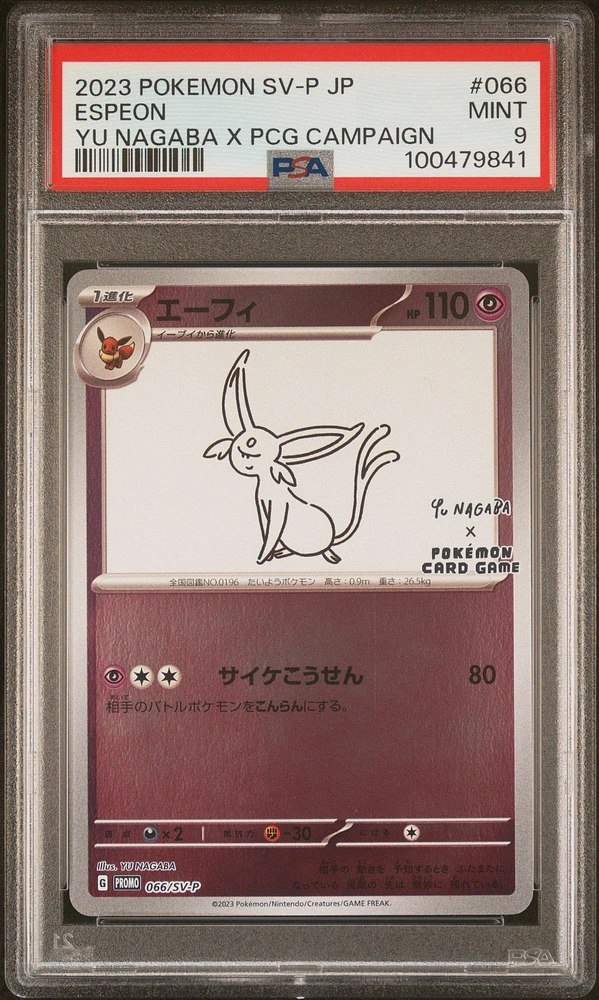 2023 Pokemon Japanese Sv-p Promo 066 Espeon Yu Nagaba X Pokemon Card Game Campaign PSA