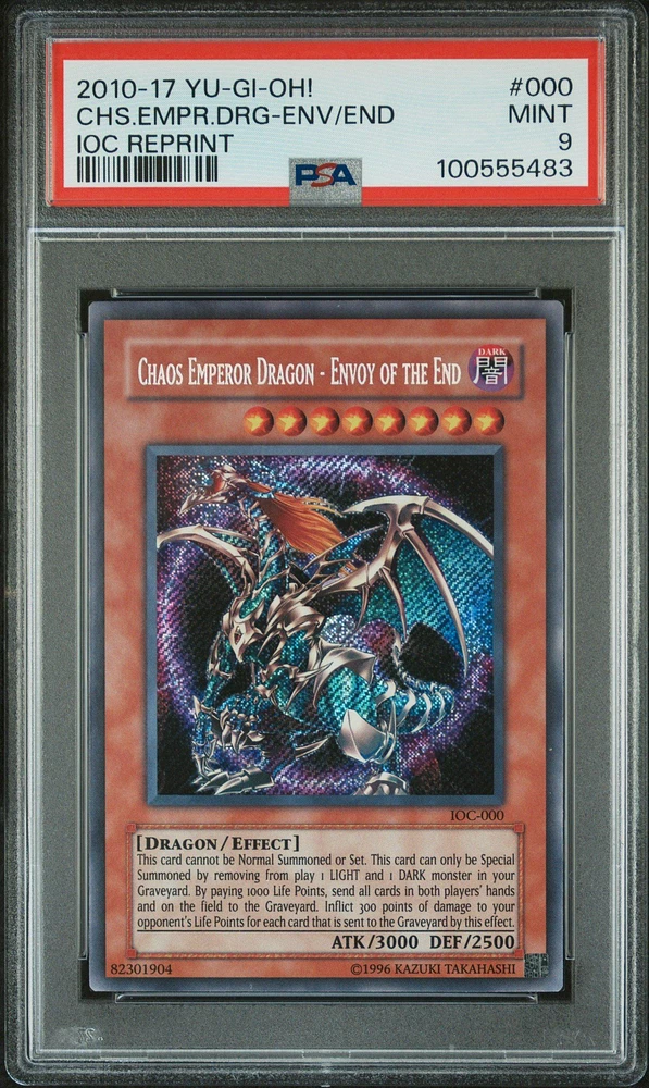 2010-2017 Yu-gi-oh! Invasion Of Chaos Reprint 000 Chaos Emperor Dragon