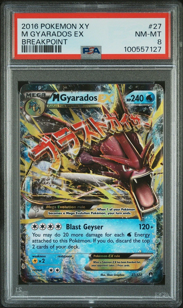2016 Pokemon Xy Breakpoint Gyarados Ex PSA