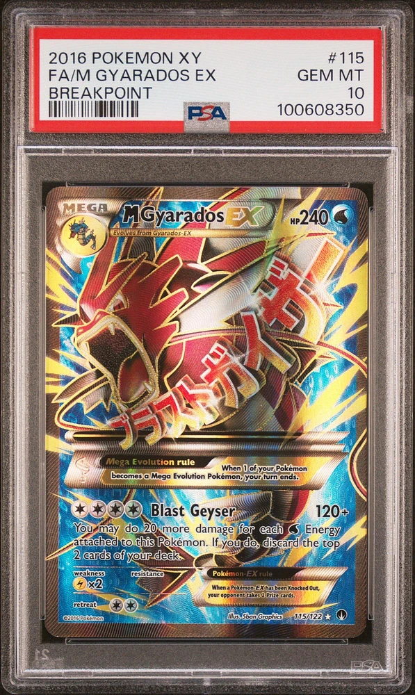 2016 Pokemon Xy Breakpoint 115 Full Art/m Gyarados Ex PSA