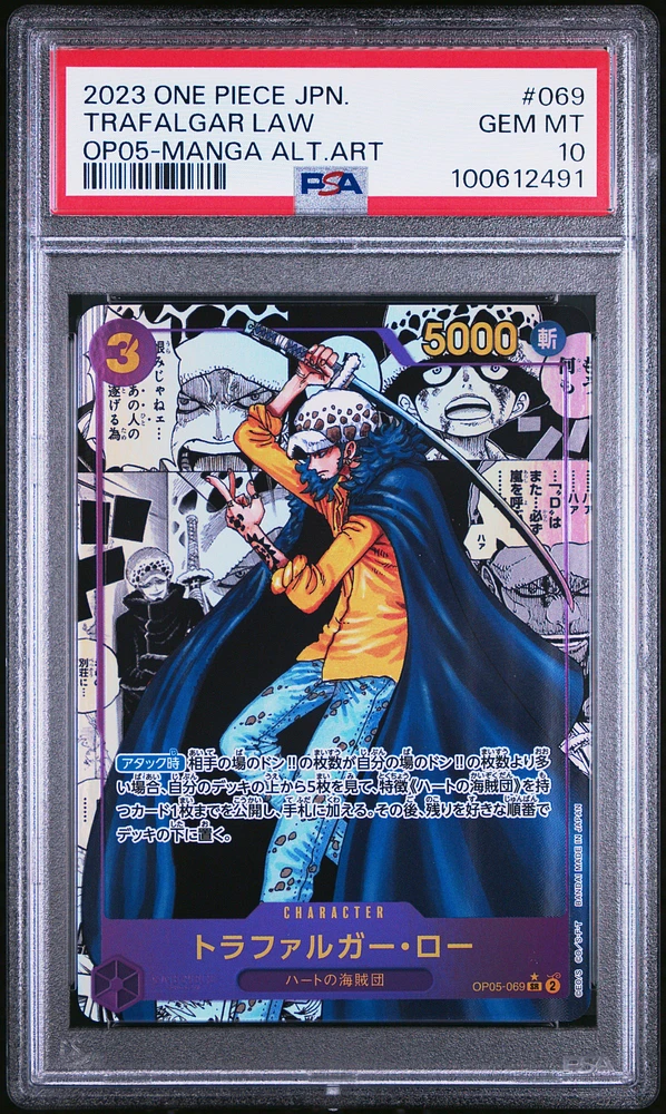 2023 One Piece Japanese Awakening Of The New Era 069 Trafalgar Law Manga Alternate Art PSA 10