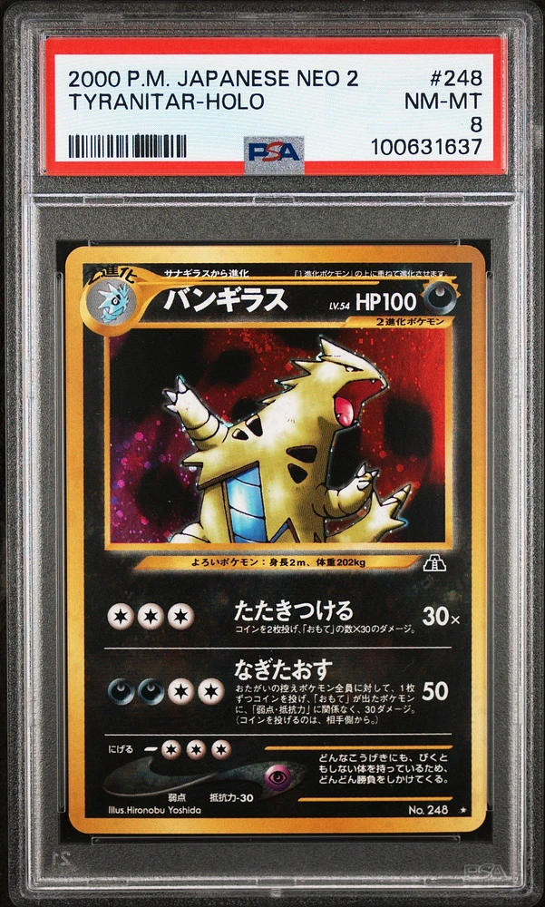 2000 Pokemon Japanese Neo 2 248 Tyranitar-holo PSA
