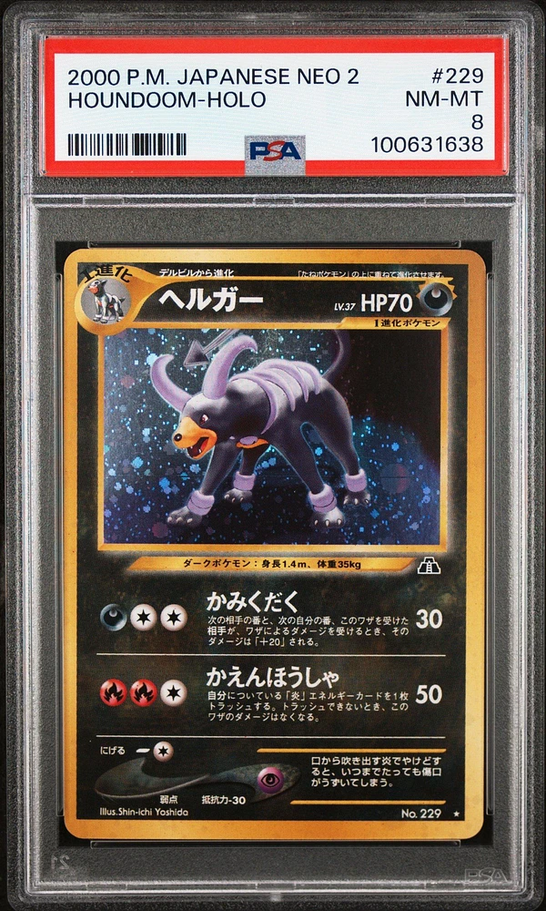2000 Pokemon Japanese Neo 2 229 Houndoom-holo PSA