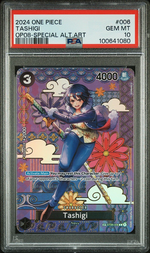2024 One Piece Two Legends 006 Tashigi Special Alternate Art PSA 10
