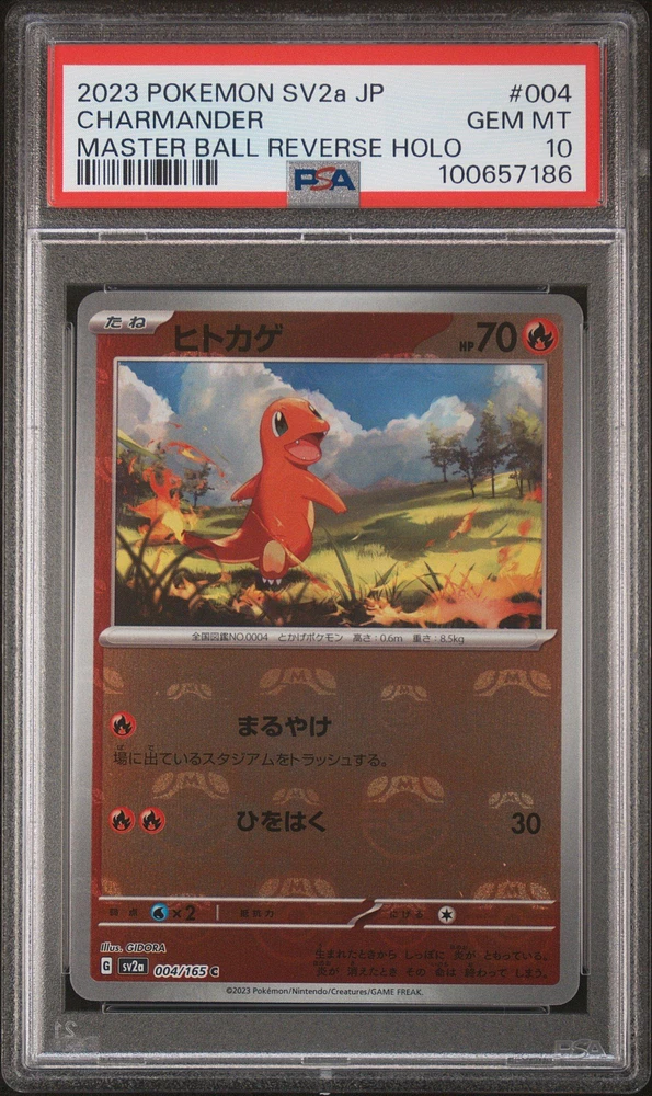 2023 Pokemon Japanese Sv2a-pokemon 151 004 Charmander Master Ball Reverse Holo PSA