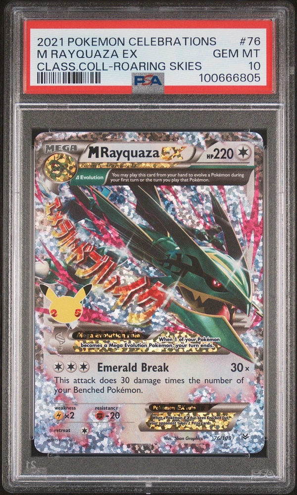 2021 Pokemon Celebrations Classic Collection 76 M Rayquaza Ex PSA