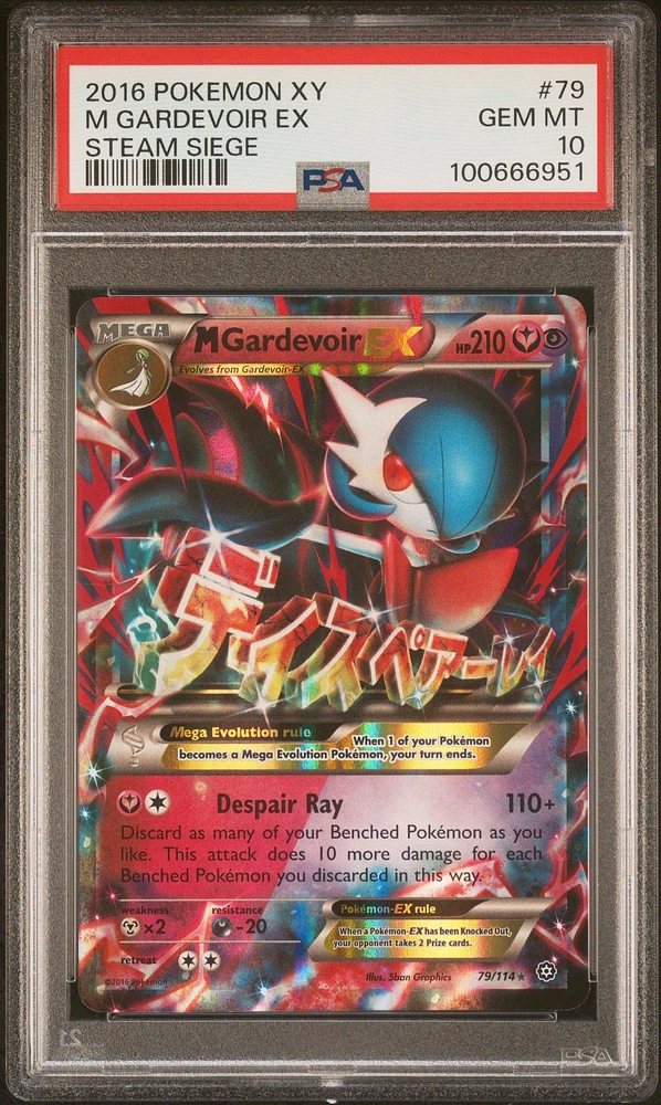 2016 Pokemon Xy Steam Siege 79 M Gardevoir Ex PSA