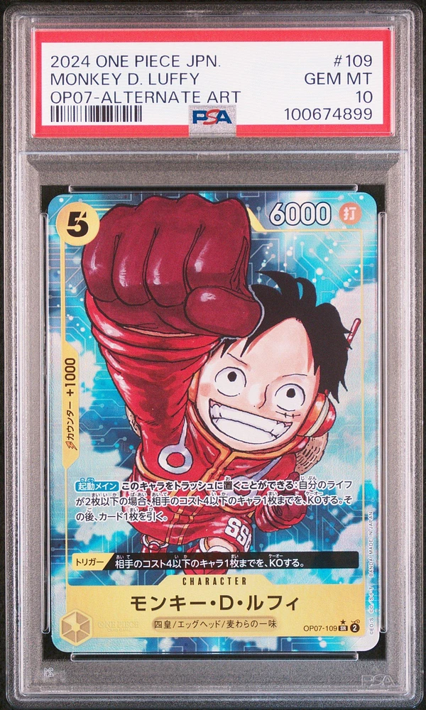 2024 One Piece Japanese Op07-500 Years In The Future 109 Monkey D. Luffy Alternate Art PSA 10