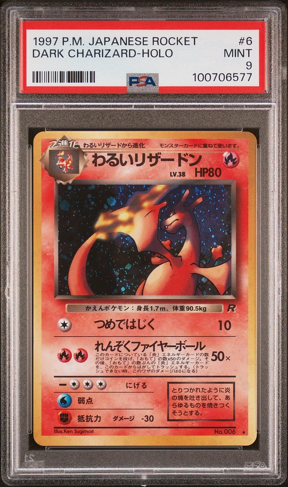 1997 Pokemon Japanese Rocket 6 Dark Charizard-holo PSA