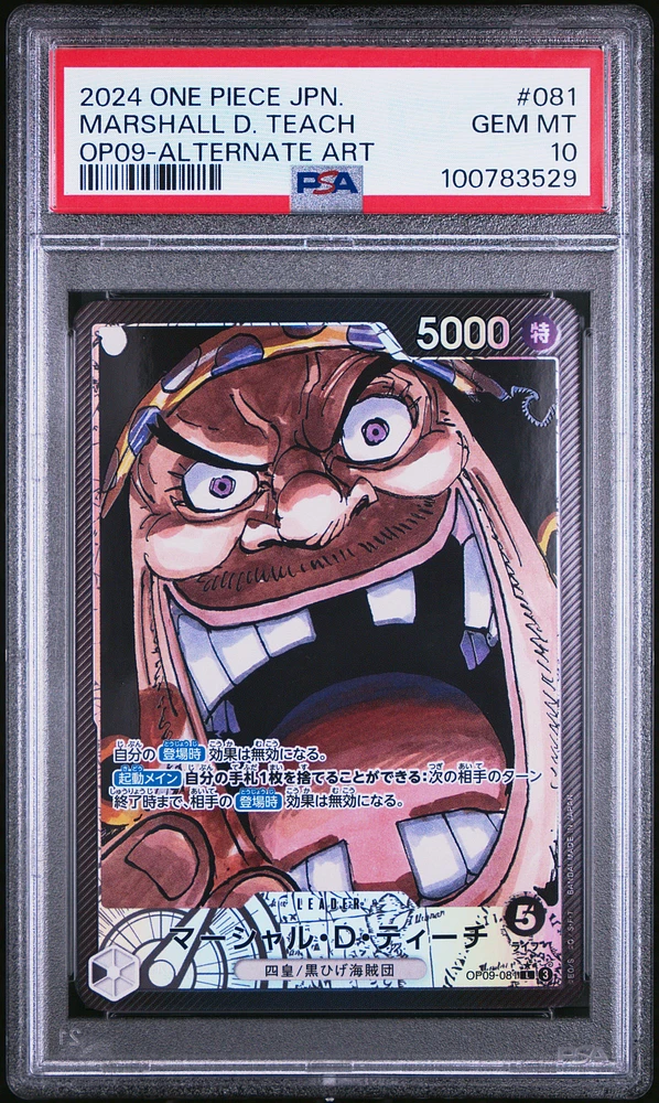 2024 One Piece Japanese Op09-emperors In The New World Marshall D. Teach Alternate Art PSA 10