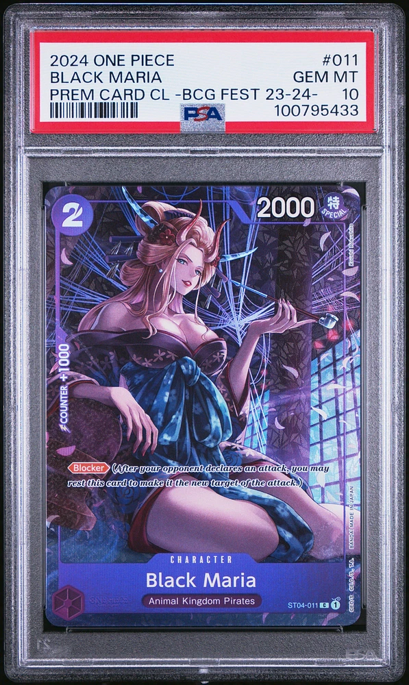 2024 One Piece Premium Card Collection -bandai Card Games Fest 23-24 Edition- 011 Black Maria PSA 10
