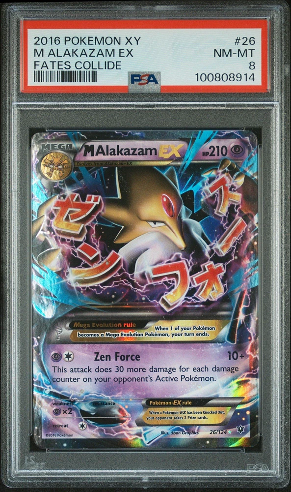 2016 Pokemon Xy Fates Collide Alakazam Ex PSA