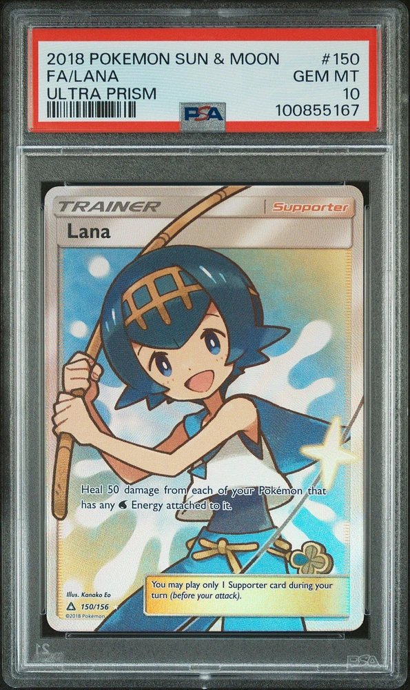 2018 Pokemon Sun & Moon Ultra Prism 150 Full Art/lana PSA