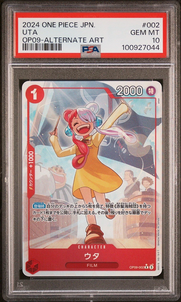 2024 One Piece Japanese Emperors In The New World 002 Uta Alternate Art PSA 10