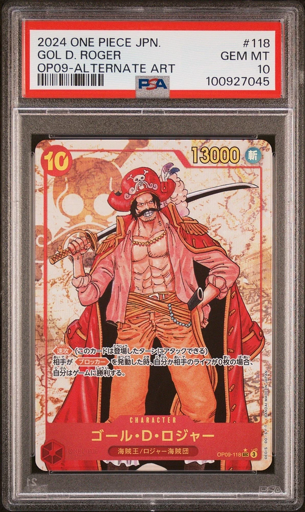 2024 One Piece Japanese Op09-emperors In The New World 118 Gol D. Roger Alternate Art PSA 10
