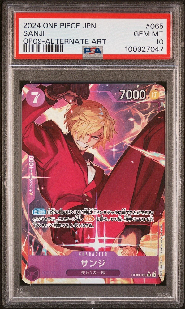 2024 One Piece Japanese Emperors In The New World 065 Sanji Alternate Art PSA 10