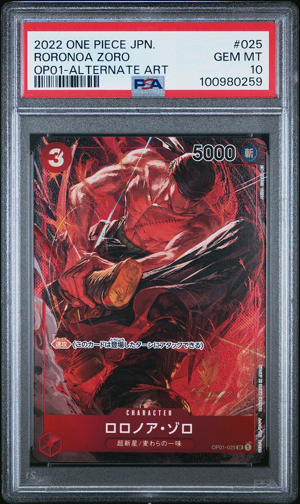 2022 One Piece Japanese Romance Dawn Roronoa Zoro Alternate Art PSA 10